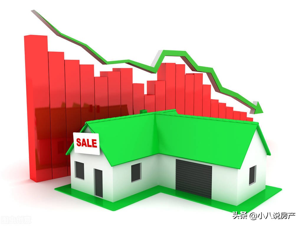 长春房价掉价最多楼盘,长春近十年各区房价一览表