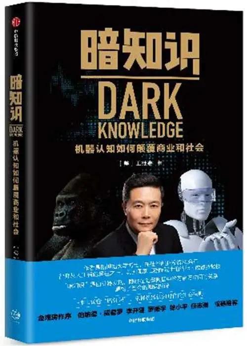 近三年最好的新书,最近几年优秀小说推荐