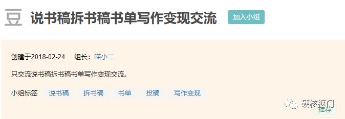 网上挣小钱的兼职平台,效果最好的三个网络兼职平台