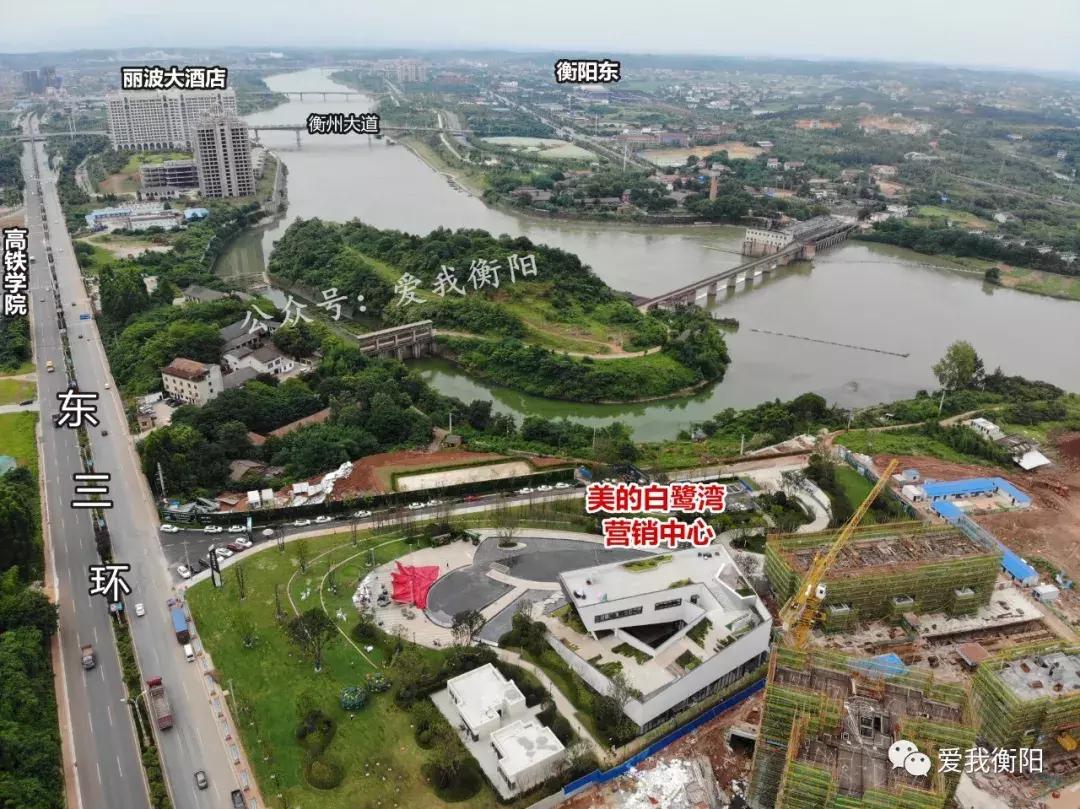 美的白鹭湾房子怎么样,美的白鹭湾衡阳开盘