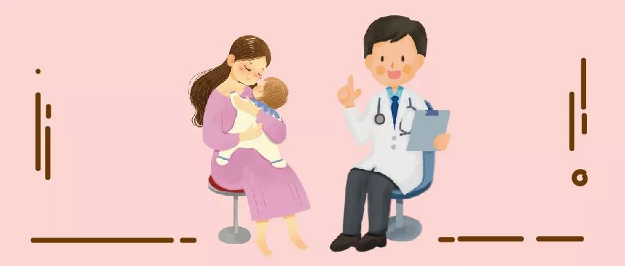 婴幼儿哪几个年龄段体检最关键,婴幼儿各年龄段体检项目一览表