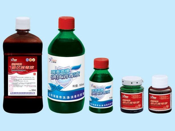 小磕小碰、摔伤烧伤在所难免,不想去医院,在家如何安全处理?