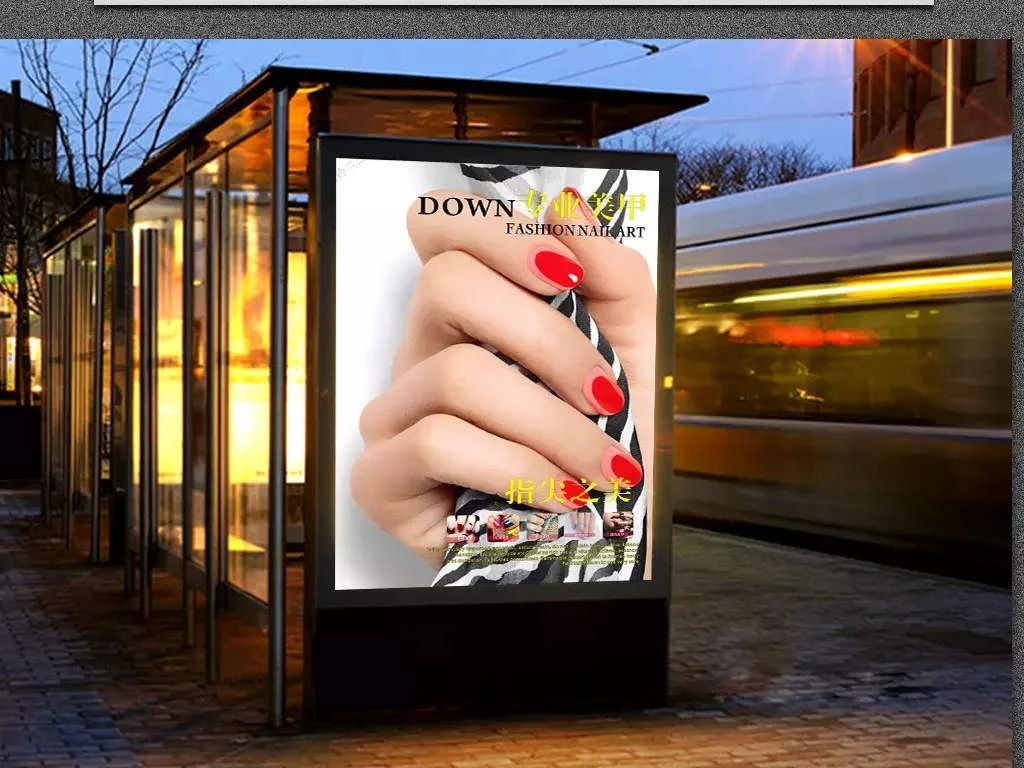 零星美容美甲店,非一般美容美甲店