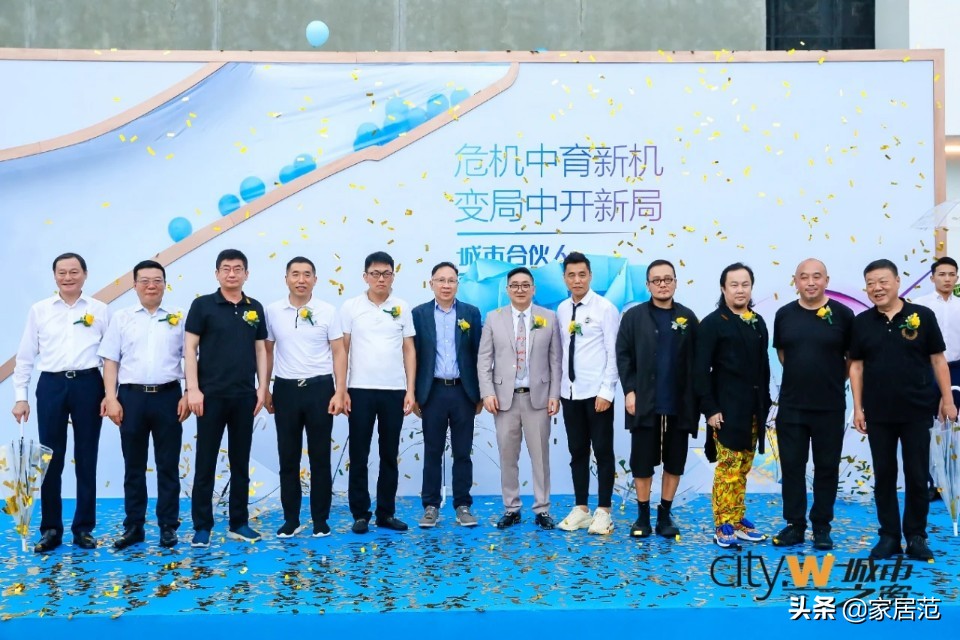 城市之窗美学整装馆加盟,城市之窗全屋整装怎么样