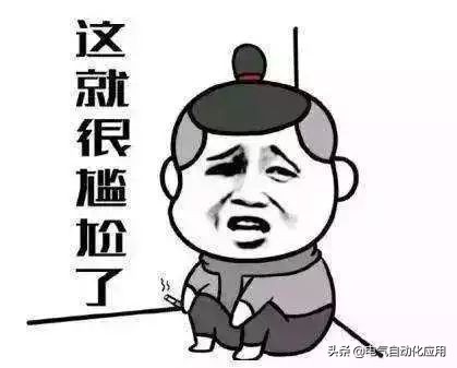 usb插排有安全隐患吗,杂牌usb插排安全吗