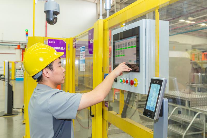 数字化转型与企业创新,海尔华南大区佛山三水制造基地