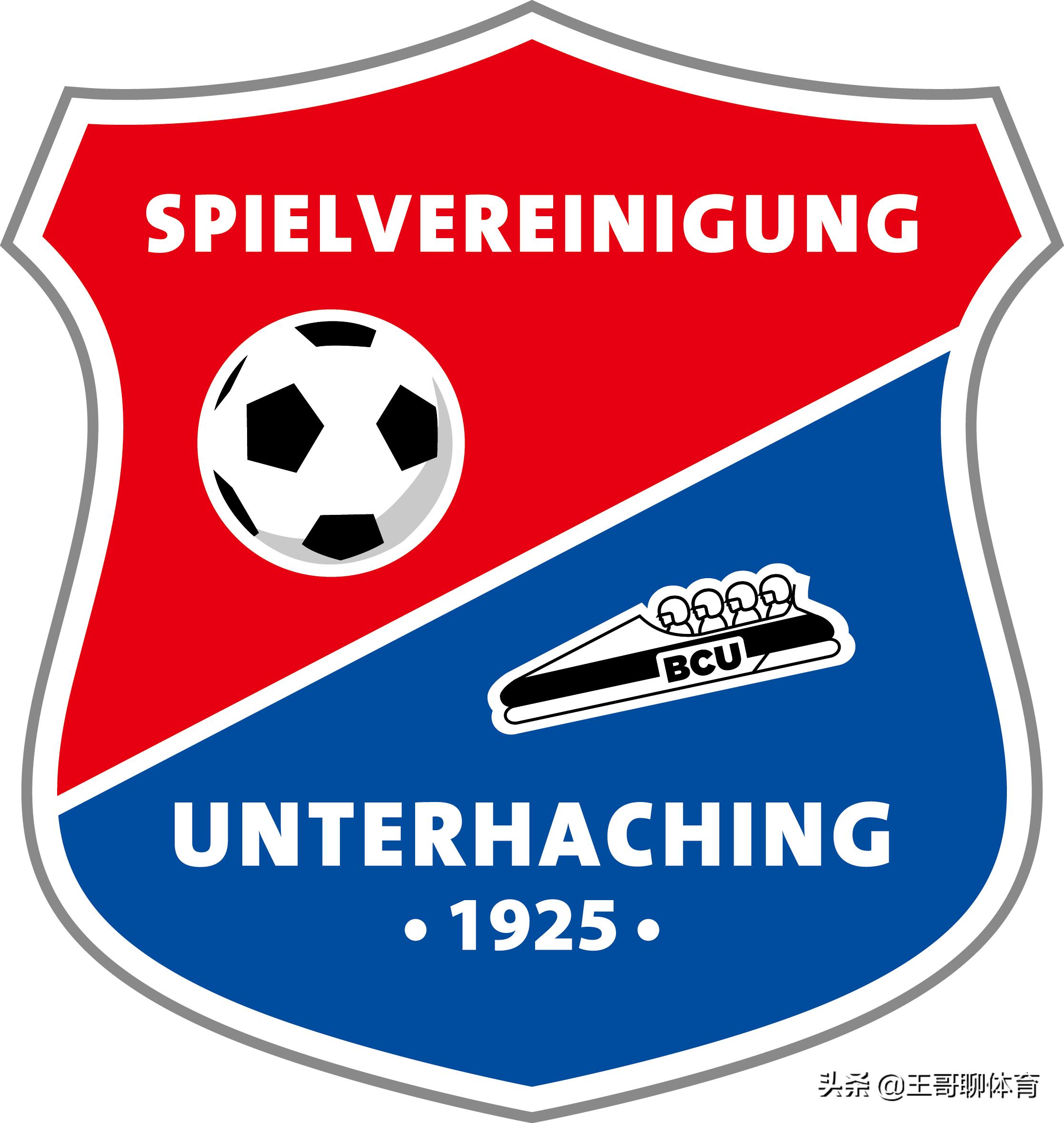 欧洲五大联赛没落的豪门,盘点这些年消失的球队