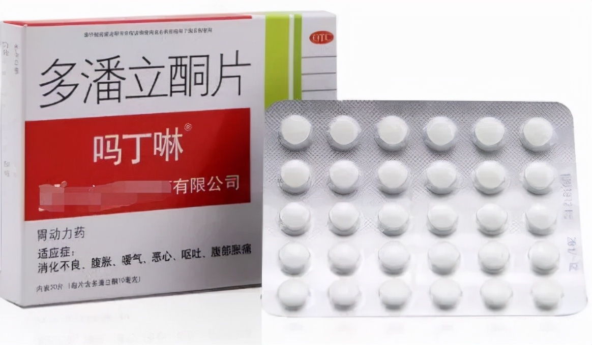 吗丁啉多大剂量会导致猝死,药师应有哪些用药提醒