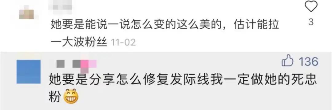 鞠婧祎代言假发混剪视频,鞠婧祎青春环游记假发