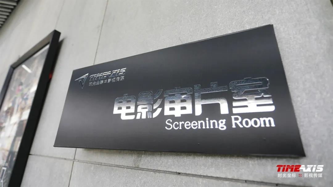 影视业复工,影视行业复工了么