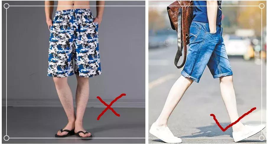 男士短裤改女士短裤,男士短裤和女士短裤区别