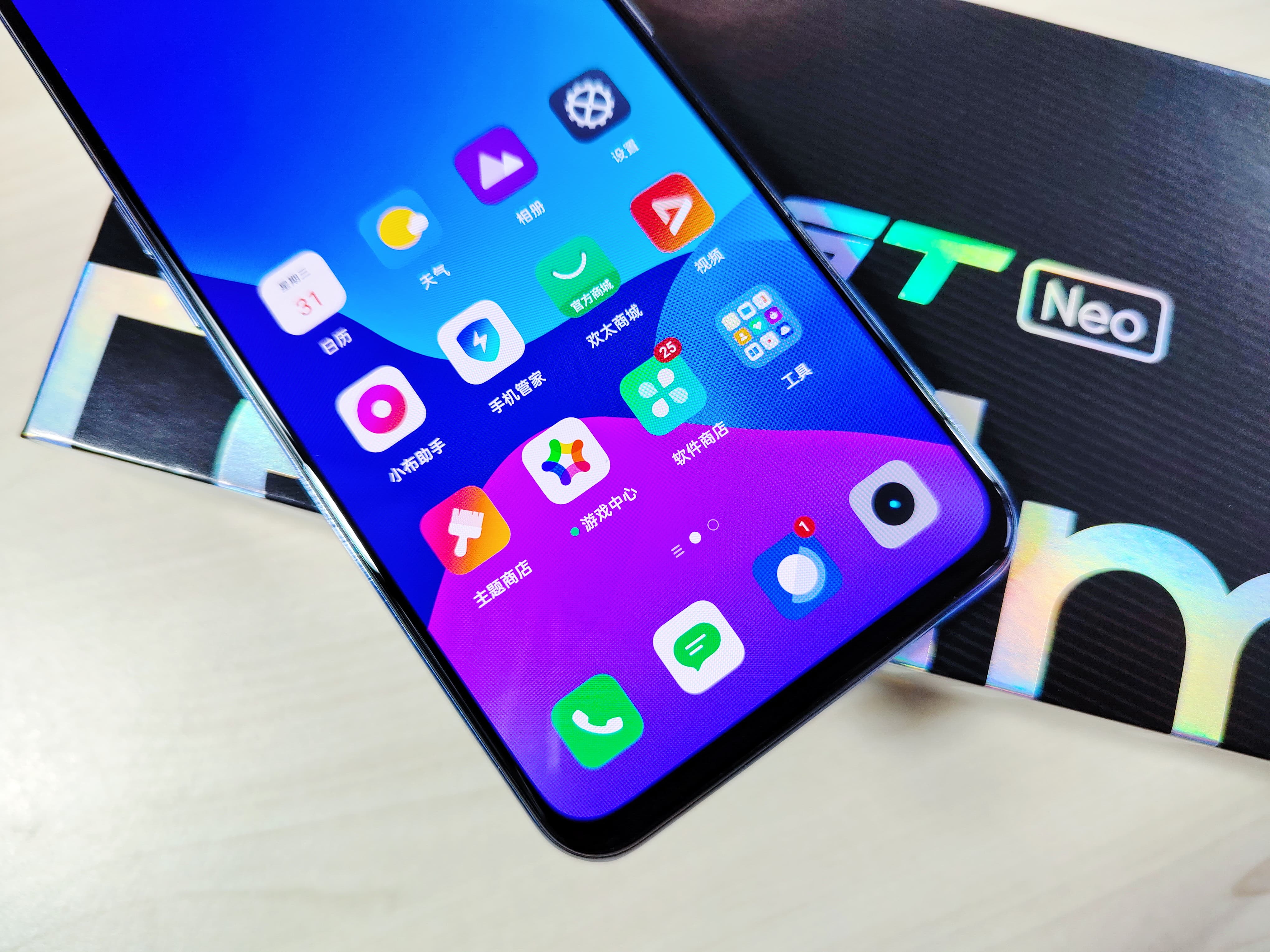 realmegtneo骁龙8,realmegtneo评测