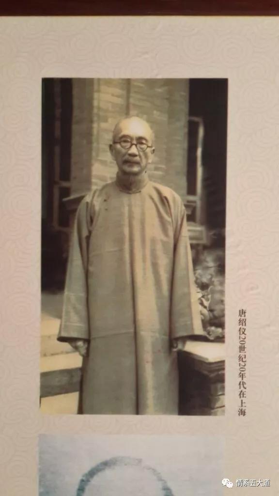 那个被美国总统救下的女孩最终红颜薄命