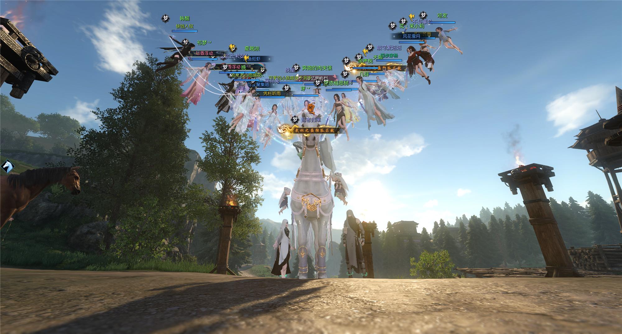 逆水寒端游帮会排名,逆水寒江湖一梦啥时候合区