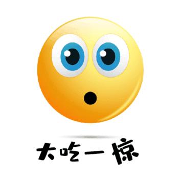 百变校花在哪里看,百变校花照片