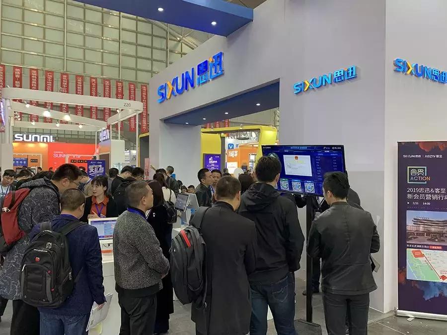 鎬濊繀2024骞翠笂娴烽浂鍞崥瑙堜細,鎬濊繀浜掑姩骞翠細