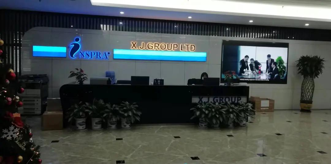 惠州香江智能电器有限公司,惠州市香江智能电器有限公司工程