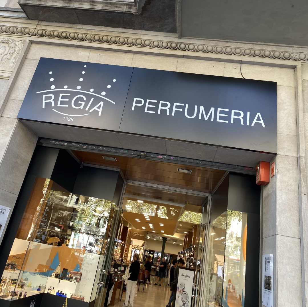 西班牙值得买的药妆,西班牙有哪些药妆好