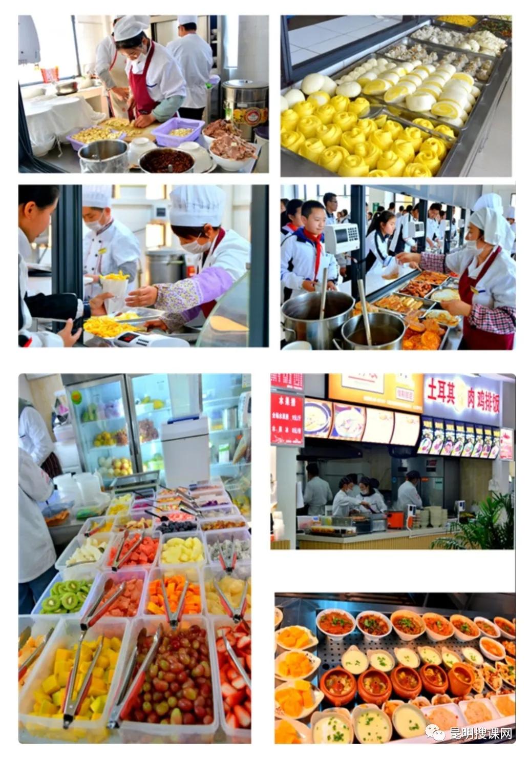 2018年云大附中呈贡高考喜报,云大附中呈贡校区2019高考喜报