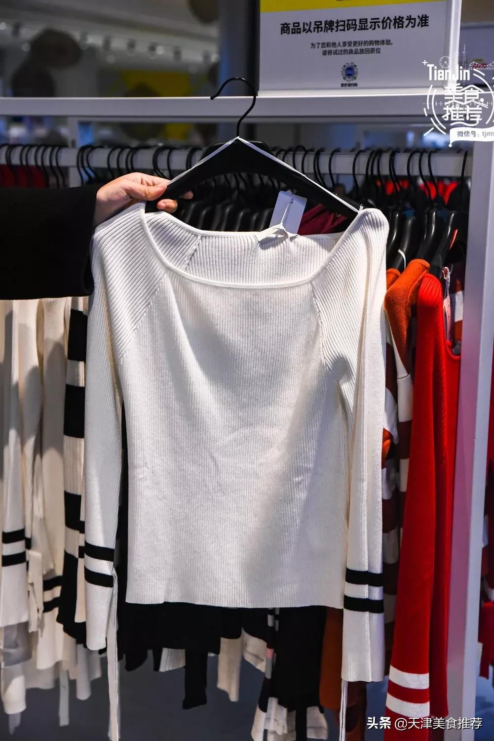 500块钱逛奥莱,500元逛奥莱