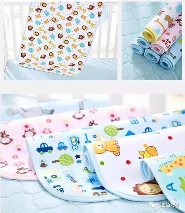 孕妈分享-待产准备小攻略（上）