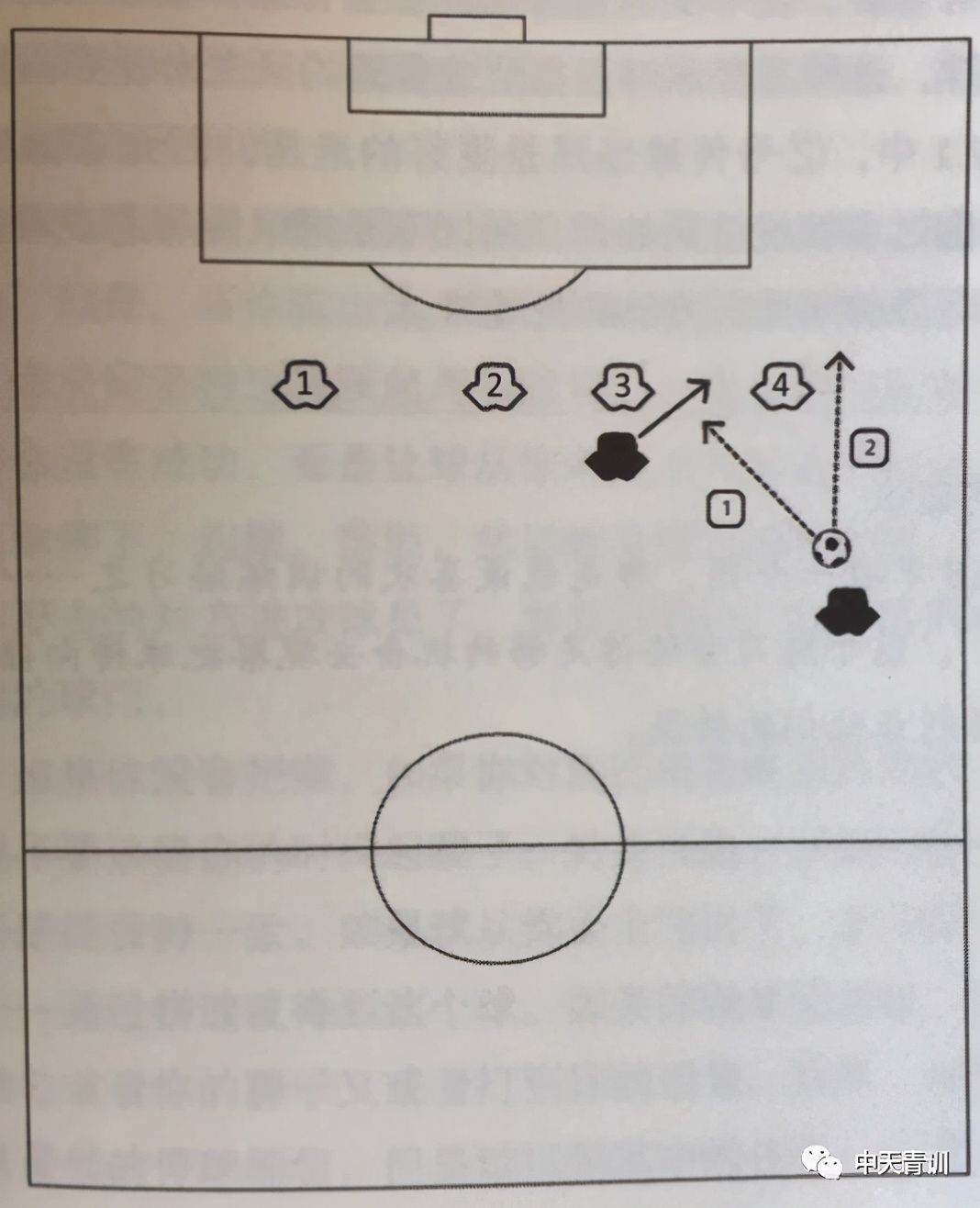 涓ぉ闈掕,鑻忓窞涓ぉ闈掕鍥藉簡姣旇禌