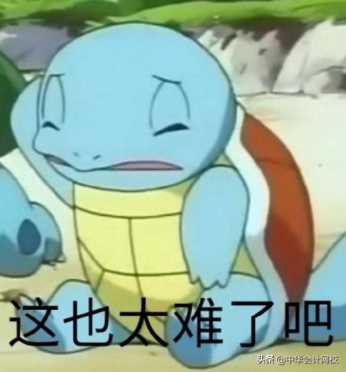 四大牛人,四大高手各个显本事