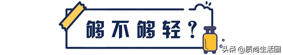 行李箱推荐测评无拉链,行李箱推荐测评1688