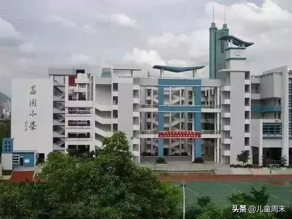 深圳十大顶级小学,深圳10大顶级小学