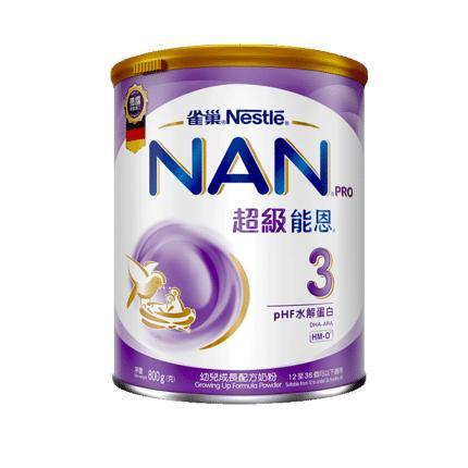 2021中老年奶粉十大品牌排行榜,一阶段宝宝奶粉品牌推荐