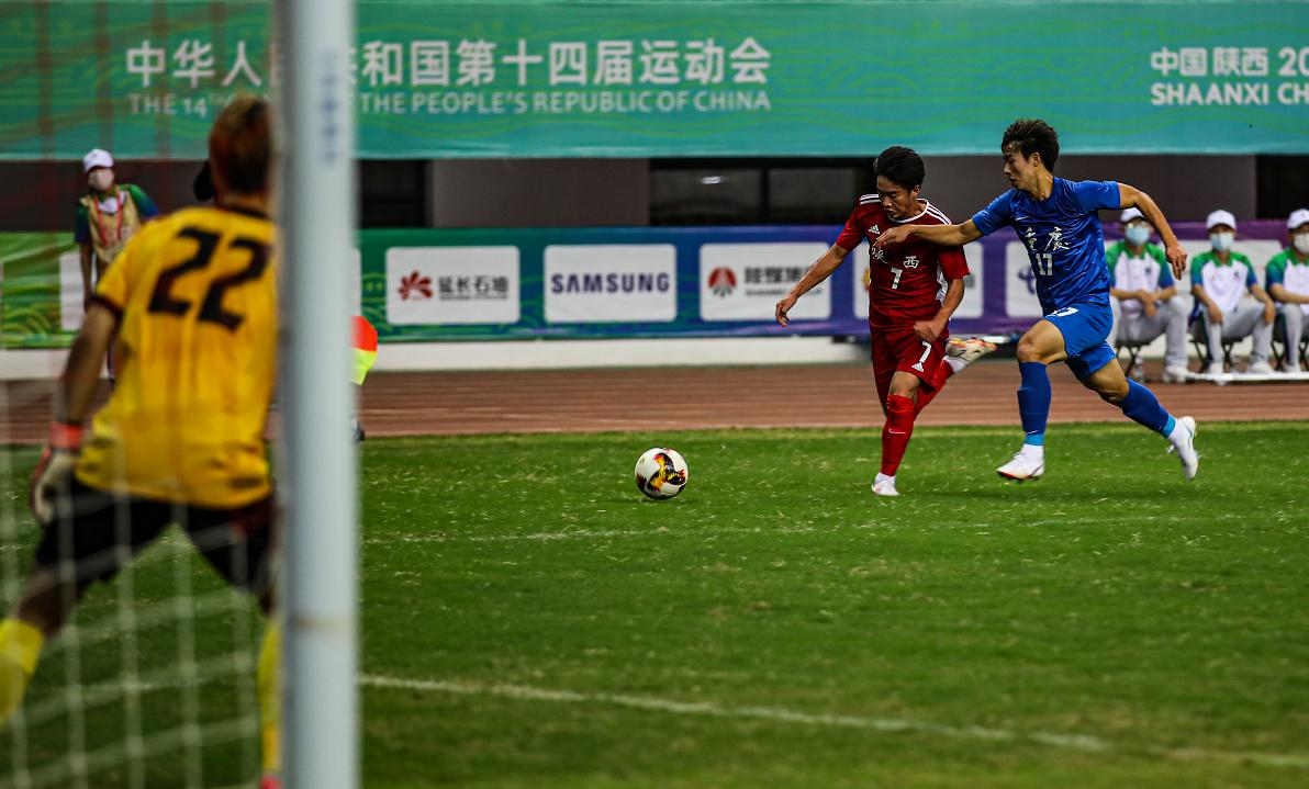 2021全运会u18足球决赛重庆队名单,全运会足球u18冠军