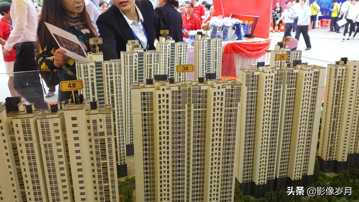 宜昌人就有这么任性不管房价怎么涨按揭分期也要买