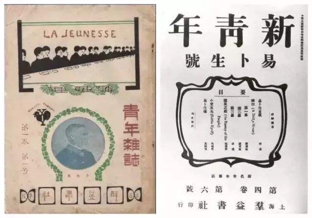 私奔、恐婚到离婚——从民国才女们的婚姻，看女性独立意志的觉醒