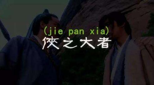 节后“为国接盘”丨黑天鹅后，简单粗暴、稳赢地买股票的4个步骤
