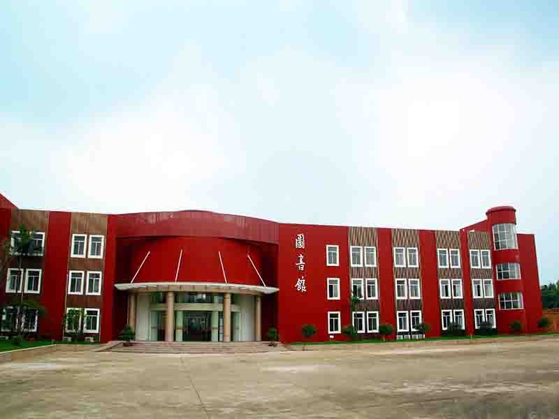 高职高考广东舞蹈戏剧职业学院,广东舞蹈戏剧职业学院有哪些要求