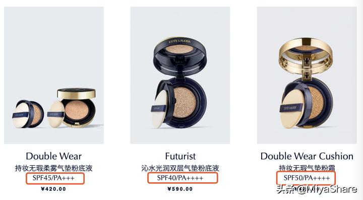 如何正确上粉底液不脱妆卡粉,涂粉底前怎么护肤不伤皮肤