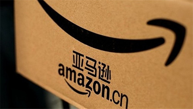 亚马逊中国将于7.18全面停售纸质书