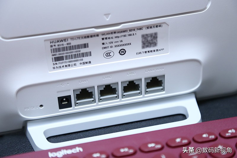 9102了，多设备无线上网该怎么破，来试试华为4G路由2Pro吧