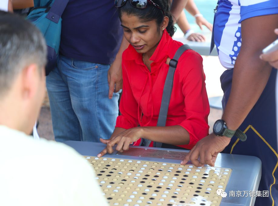 体育让南京万德集团与“一带一路”牵手，共建友谊桥梁