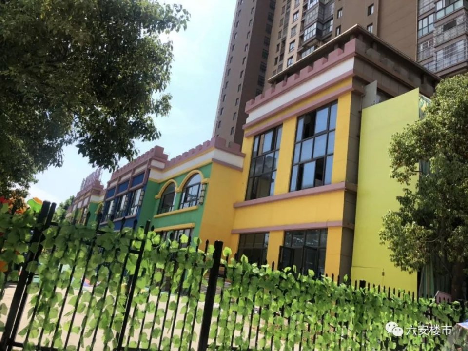 六安房价最贵的房子,六安十大最贵二手房小区曝光