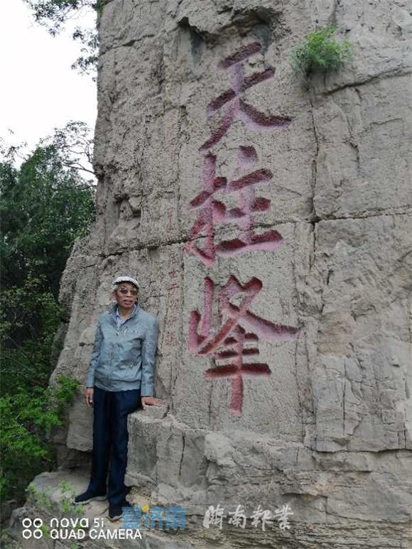 深度游览老济南,中国旅游日济南景点活动