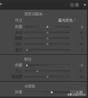 如何快速制作高级灰,轻奢风格装修效果高级灰