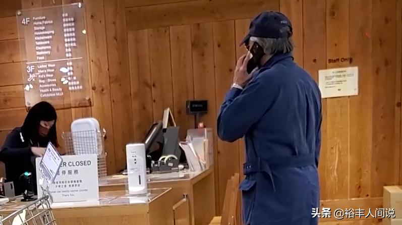 霍震霆独自一人逛超市,霍震霆出门为什么不带保镖