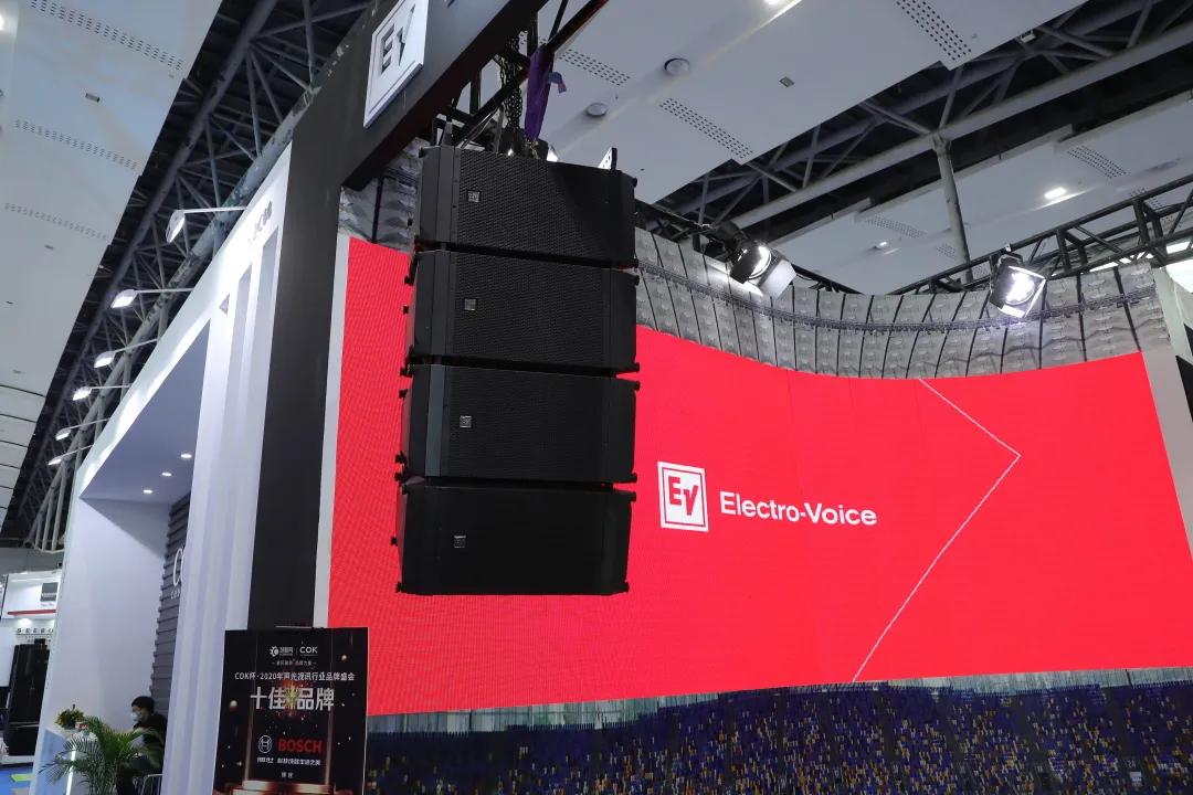 广州灯光音响展2022新品,国际灯光音响品牌展