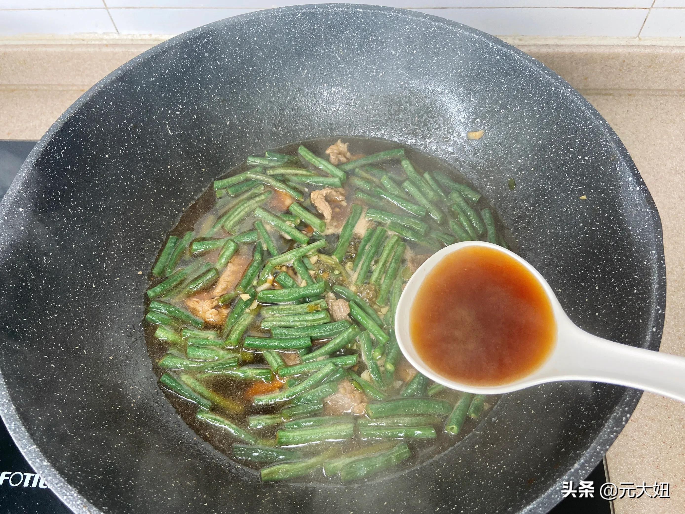 焖面没熟吃了会怎样,焖面没味道怎么补救