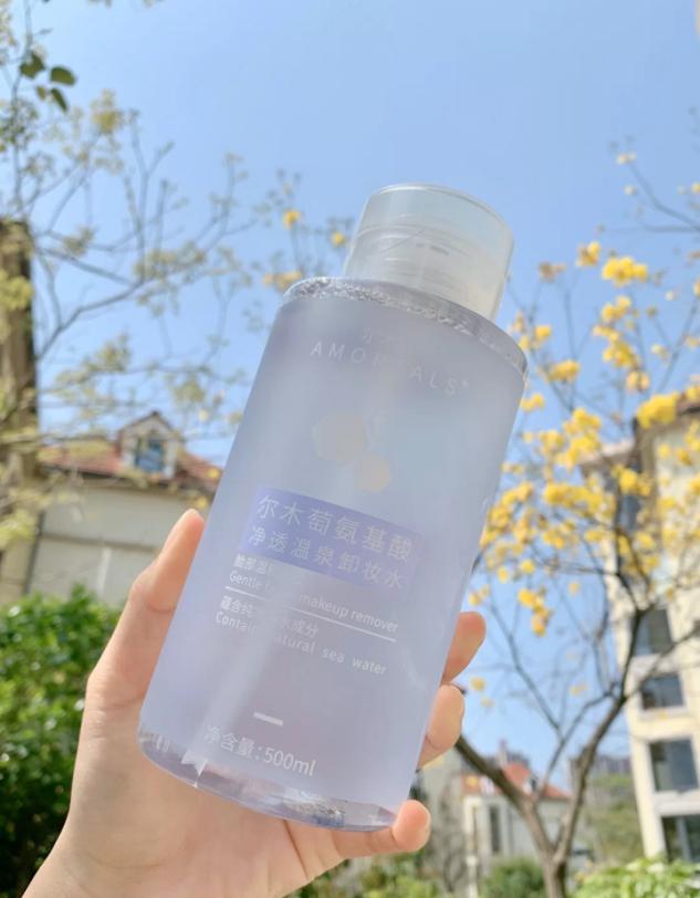 想要卸妆不伤皮肤做好这3点,平价卸妆水和卸妆油