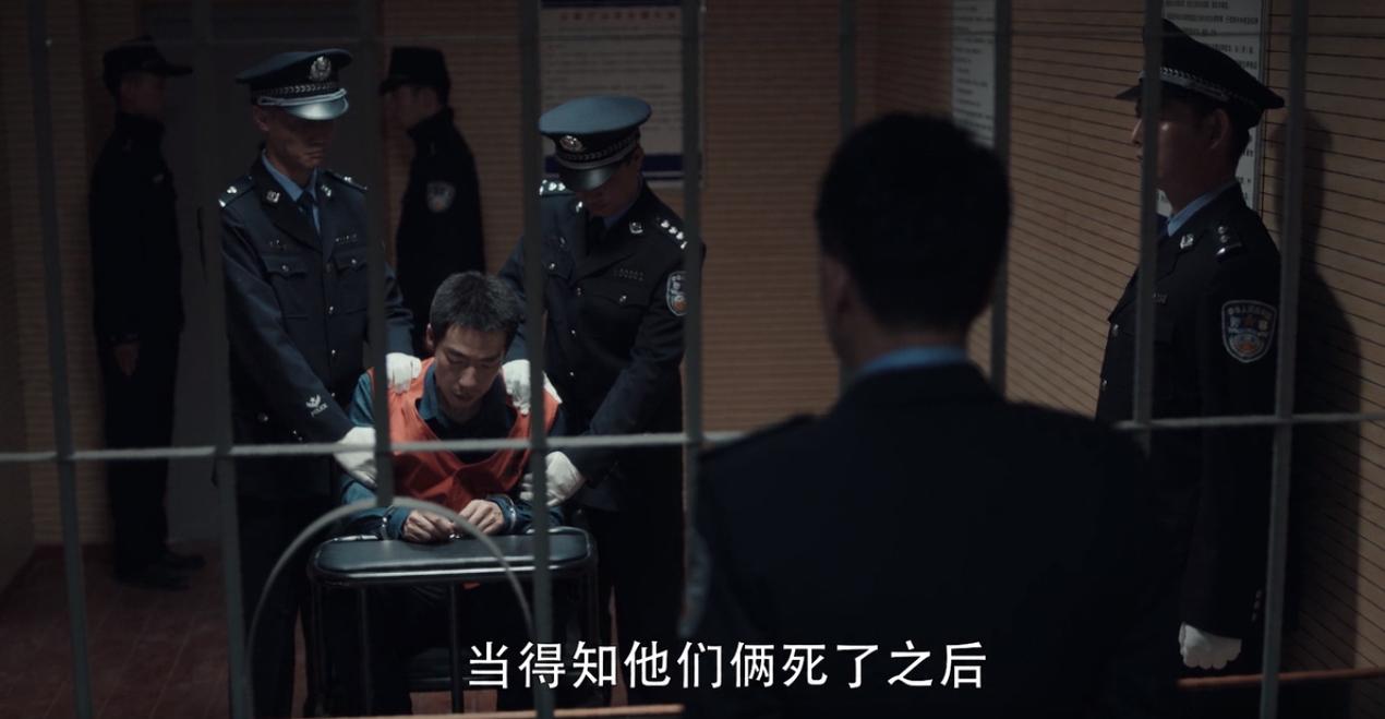 《扫黑风暴》正式大结局，4大保护伞被打掉，孙兴死刑前尿裤子