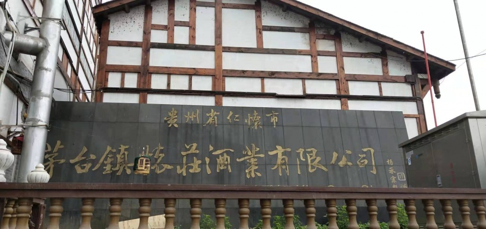 牛二是酒精勾兑的吗,牛二酒为什么那么火