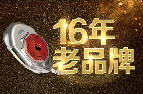 铁腰板治颈椎使用方法,铁腰板治疗仪管用吗