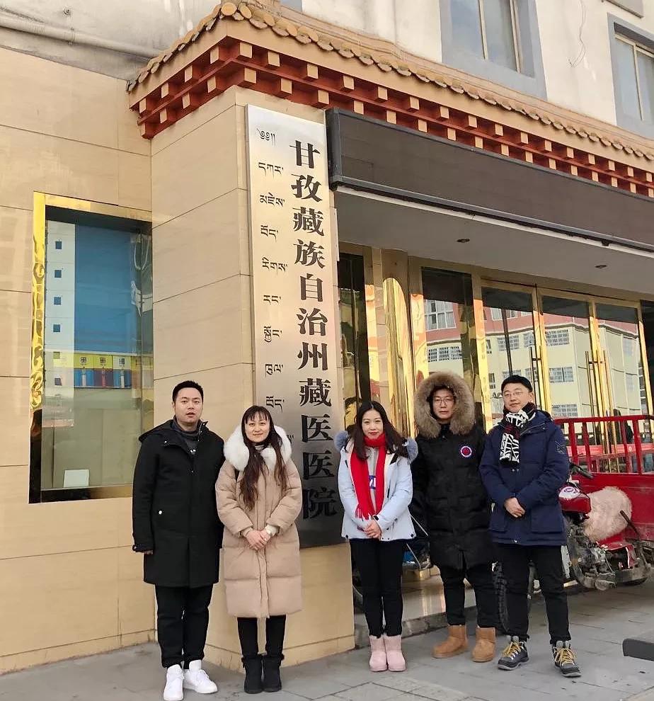 民革*党**员情系高原甘做“天使”，不忘初心落到实处